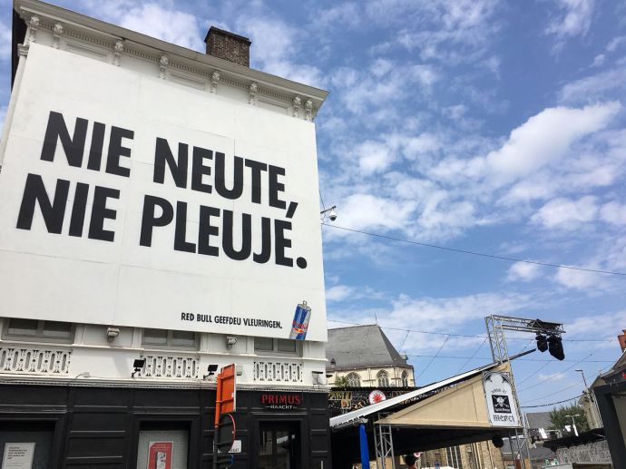 Ad Walls
